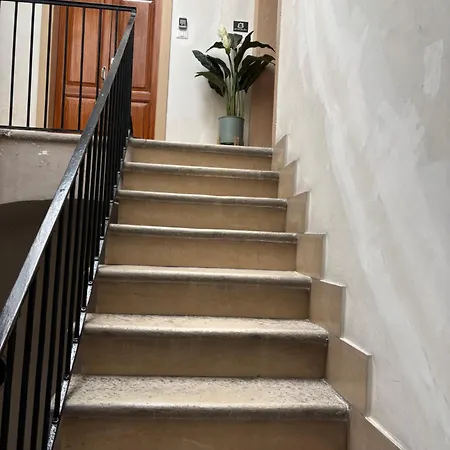 Il Nido Della Gioia Gæstehus 4*