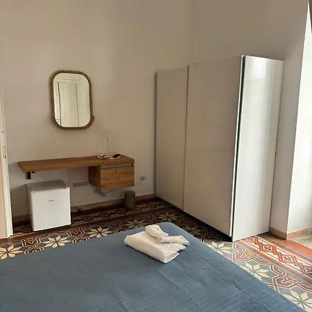 Affittacamere Il Nido Della Gioia 4*